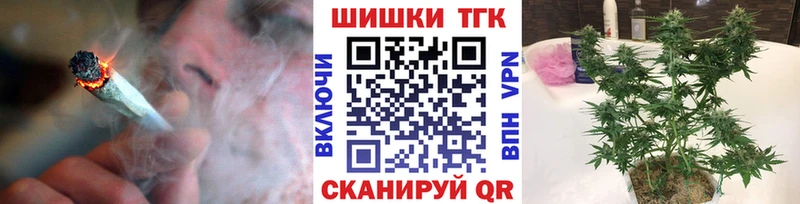 Купить закладку A-PVP  Мефедрон  Анадырь