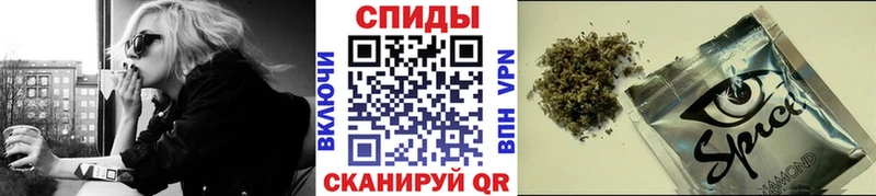 Купить закладки  Анадырь  Бутират буратино 