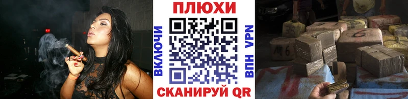 Гашиш VHQ  Купить где  Анадырь 