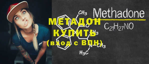 экстази Белоозёрский