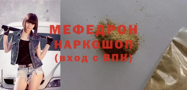 экстази Белоозёрский