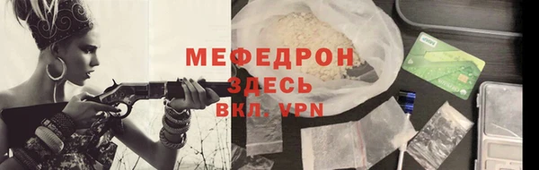 экстази Белоозёрский
