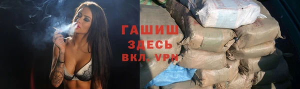 экстази Белоозёрский
