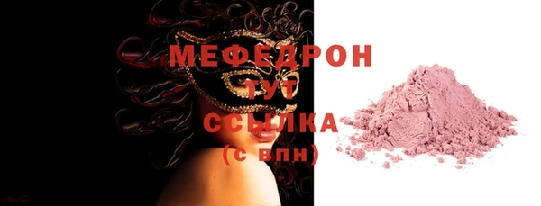 марки lsd Белокуриха
