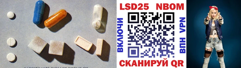 ЛСД экстази ecstasy  Купить где  Анадырь 